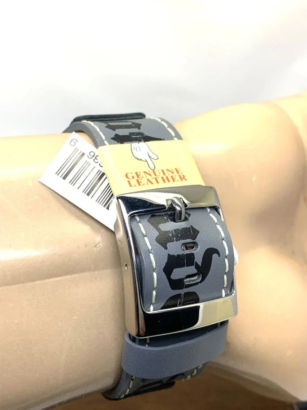 Disney men watch
